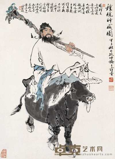 范曾 1984年作 钟馗神威图 立轴 94×68cm